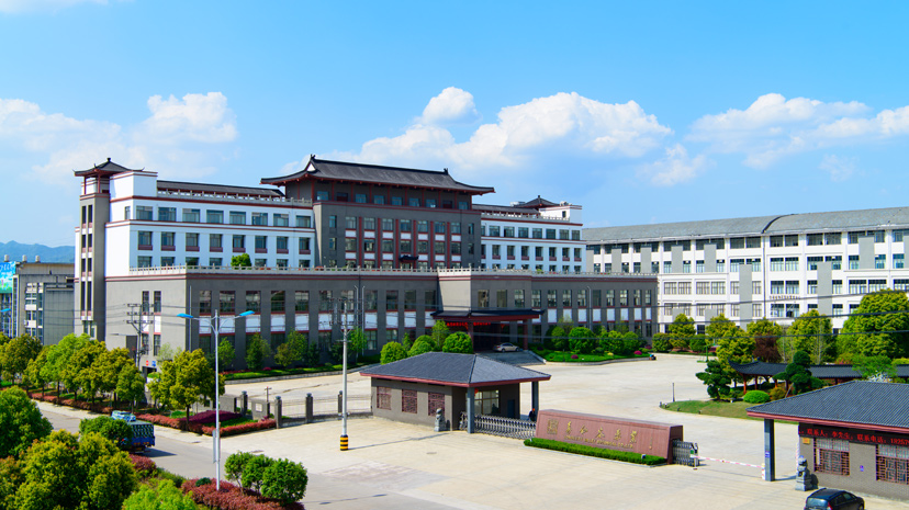 公司外景.jpg